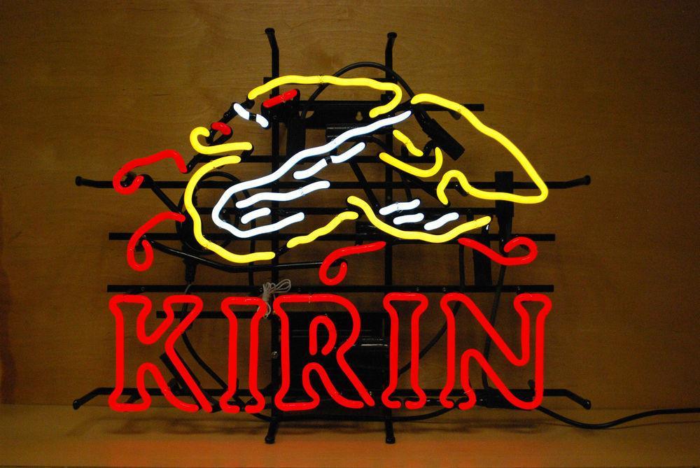 Custom Kirin Neon Sign